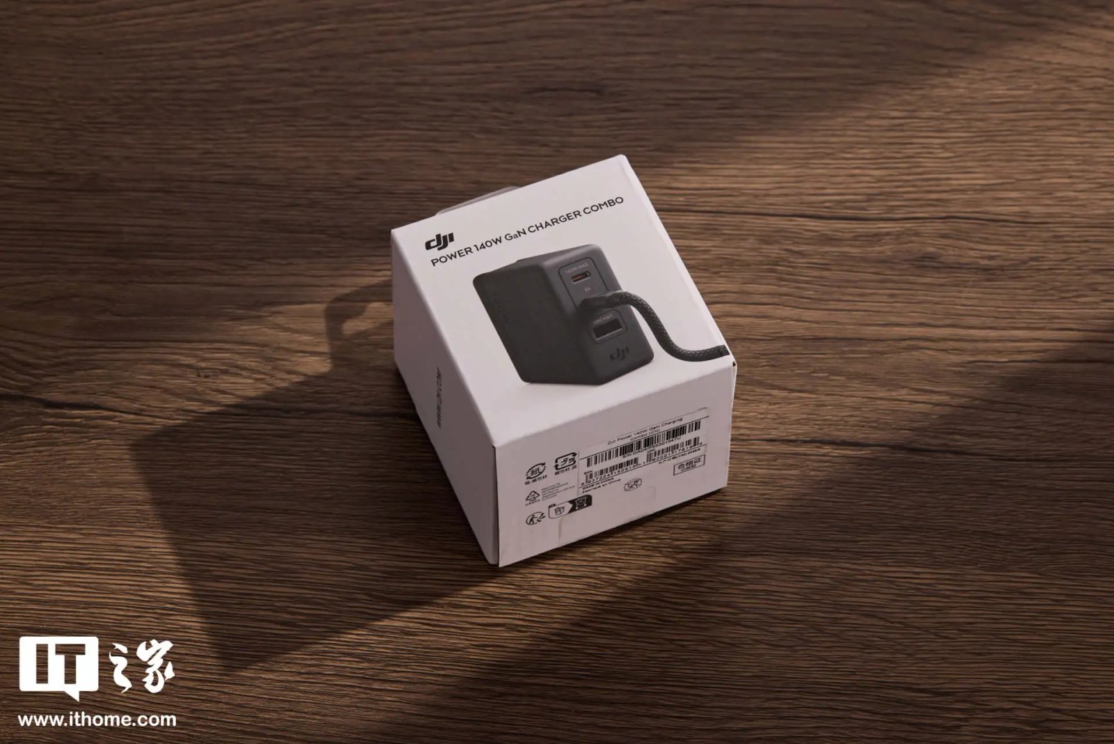 DJI Power 140W GaN Charger Packs Three Ports and a 7A OLED Cable
