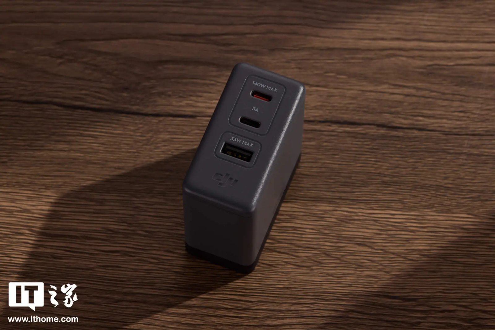 DJI Power 140W GaN Charger Packs Three Ports and a 7A OLED Cable image 3