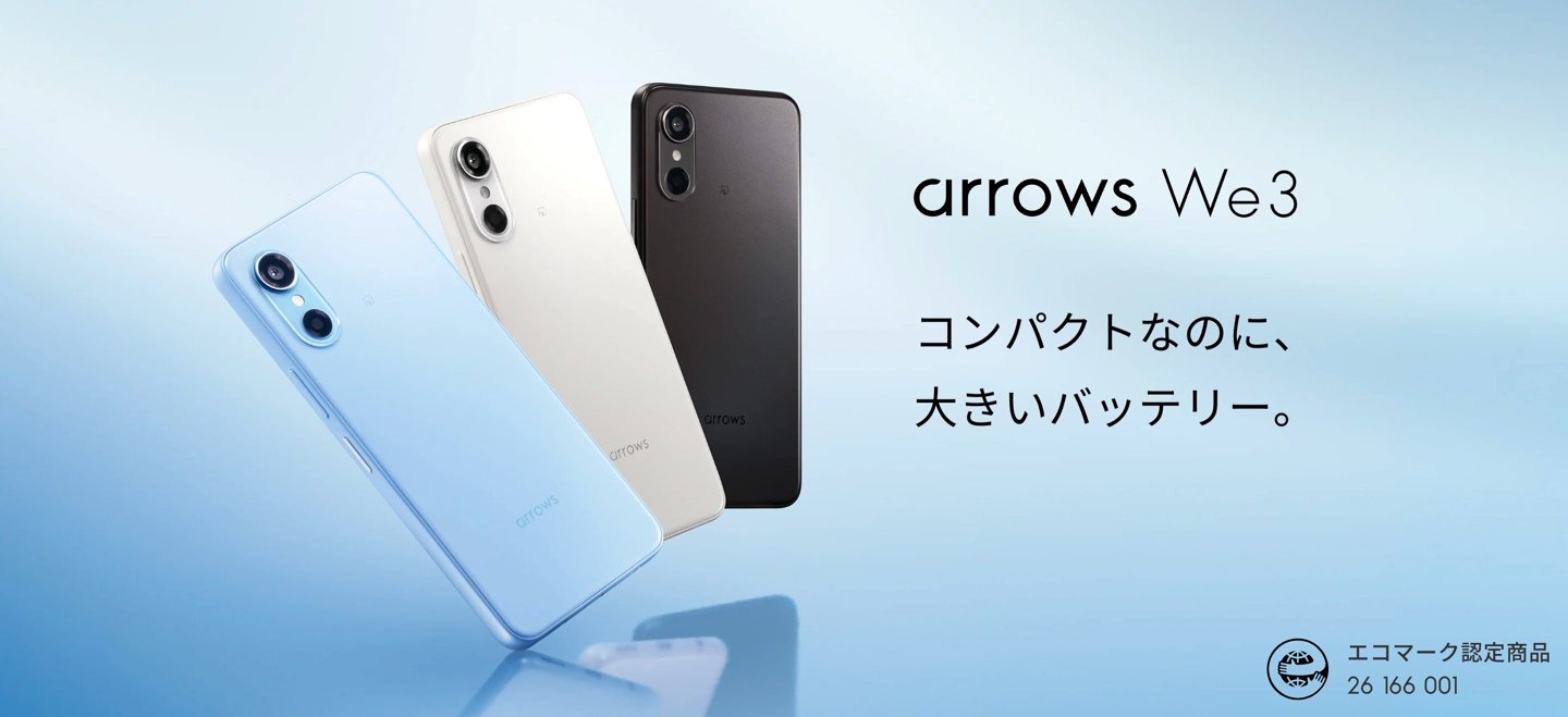 Lenovo-Owned FCNT Launches arrows We3 With Dimensity 6300 and a 5,000mAh Battery