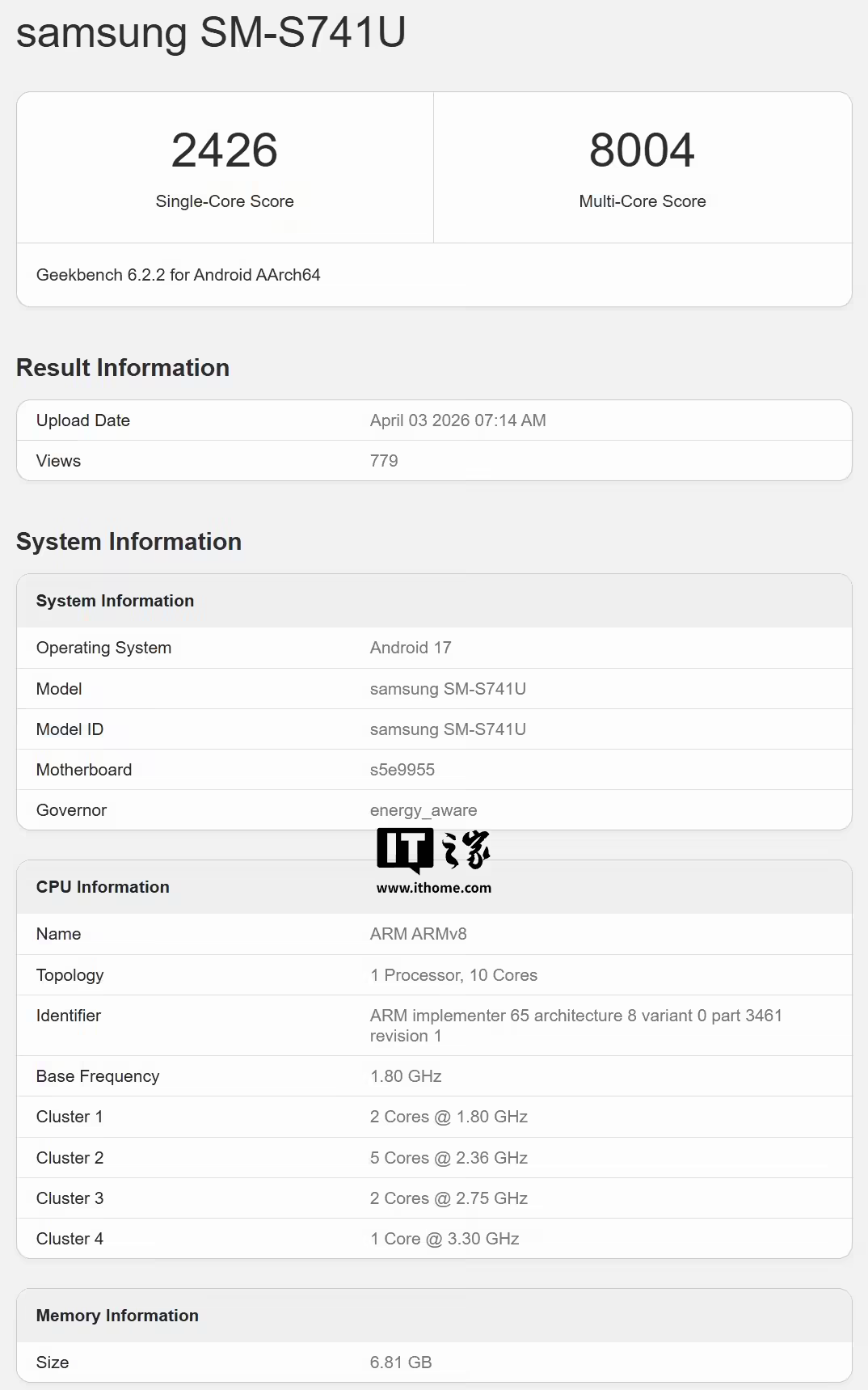Samsung Galaxy S26 FE Leak Shows Exynos 2500 Chip and Familiar S26-Style Design image 2