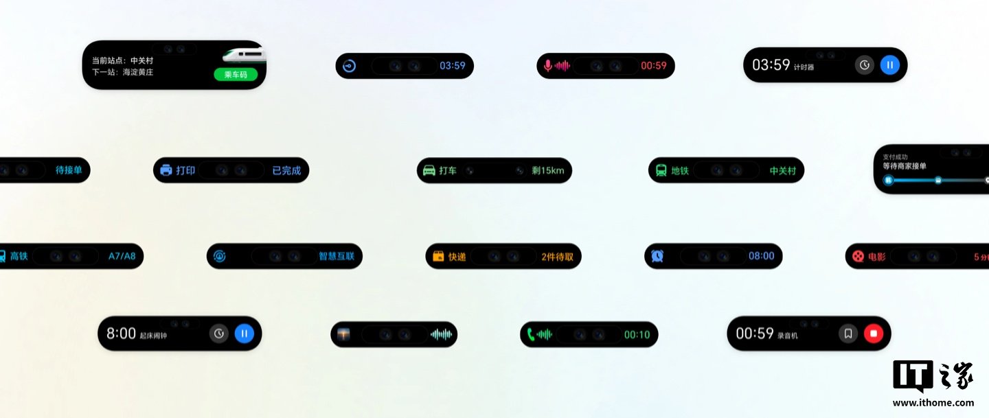 Honor Magic Capsule Stack Style Settings Start Rolling Out Through System Manager Update image 4