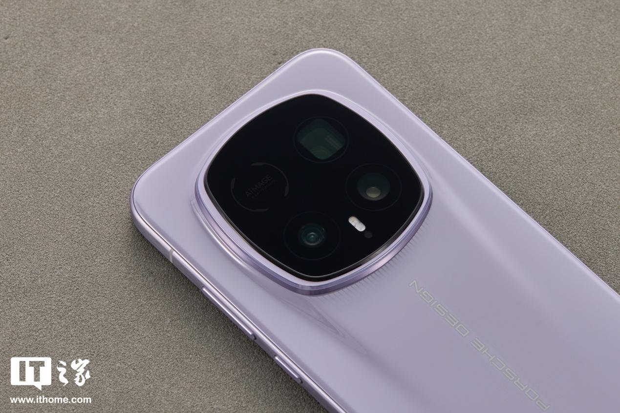 Honor Magic8 Series Receives MagicOS 10.0.0.160 Update with AI Screen Privacy Guard details