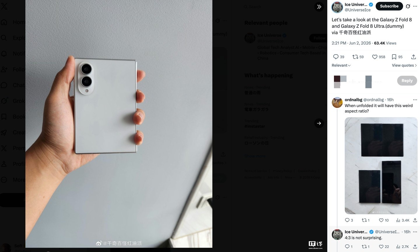 Samsung Galaxy Z Fold 8 and Z Fold 8 Ultra Mockup Comparison Leaks Displaying Size Differences
