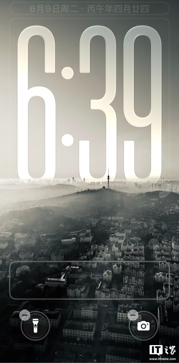 iPhone wallpaper editing flow in iOS 27 beta