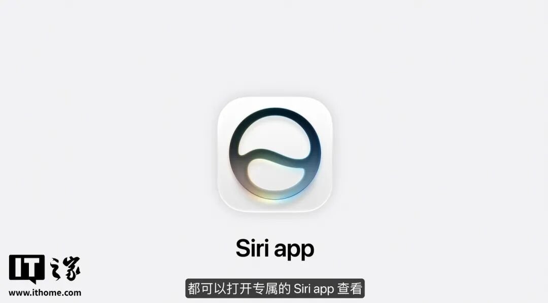 Apple’s Standard iPhone 18 May Face a Tough Choice Between 12GB RAM and a Better Display supporting image 4