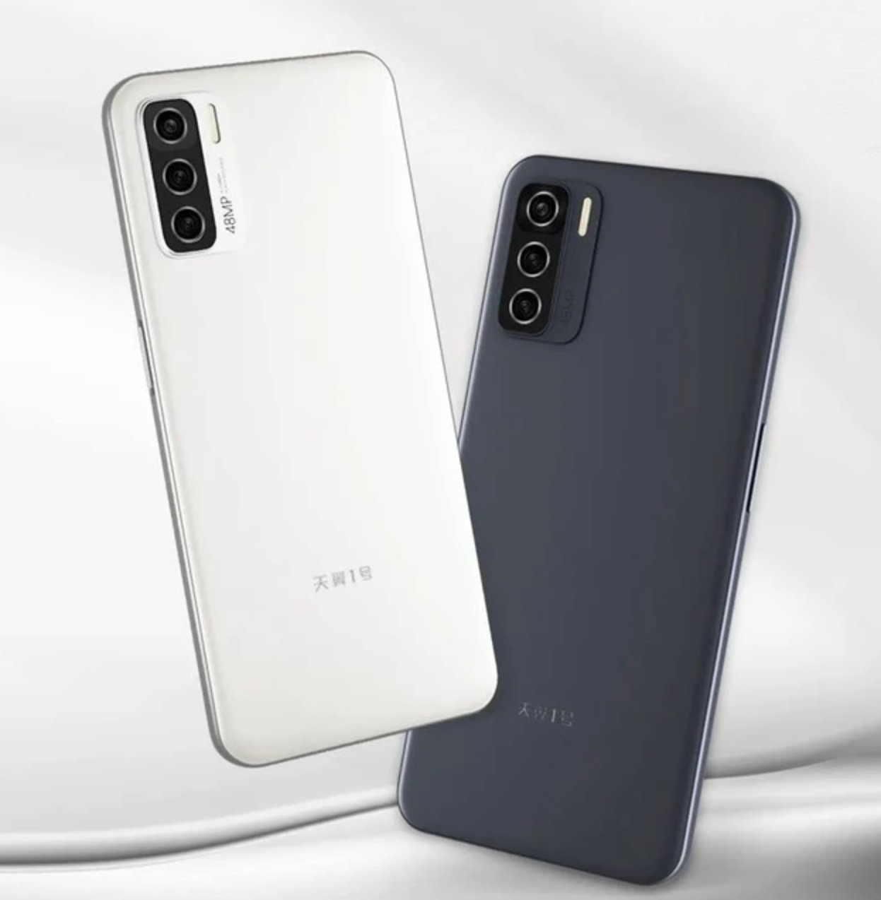 Maimang TYH232U Certification Points to a Unisoc T820 Chip, AMOLED Display, and 4,950mAh Battery