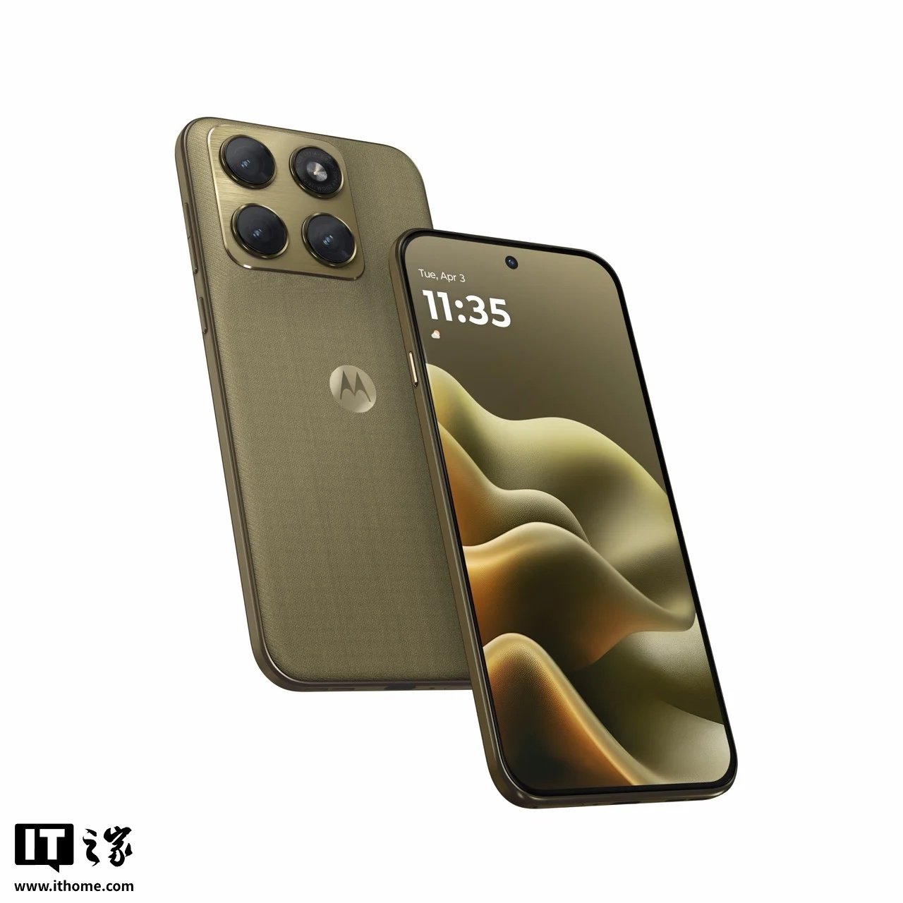 Motorola Edge 2026 Launches in the US: Dimensity 7450, 50MP Triple Camera, $599