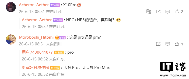 OPPO Find X10 Pro Leak Points to 2nm Dimensity Chip, Huge Battery, and Dual 200MP Cameras leaked specifications