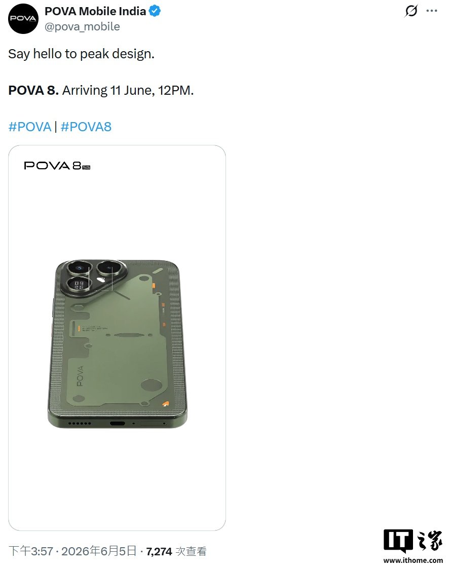 Tecno Pova 8 5G Set for India Launch With 8000mAh Battery and Dot-Matrix Rear Display