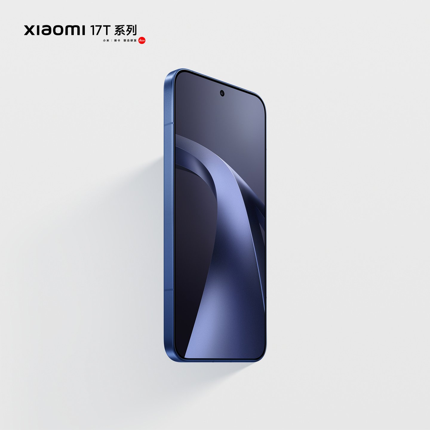 Xiaomi 17T Series Confirmed With 7,000mAh Jinshajiang Battery and 16% Silicon Content additional view