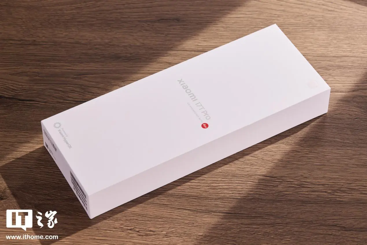 Xiaomi 17T Pro box and bundled accessories