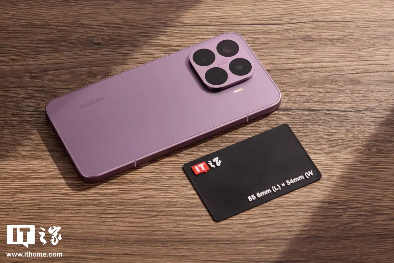 Xiaomi 17T Pro flat display and narrow bezels