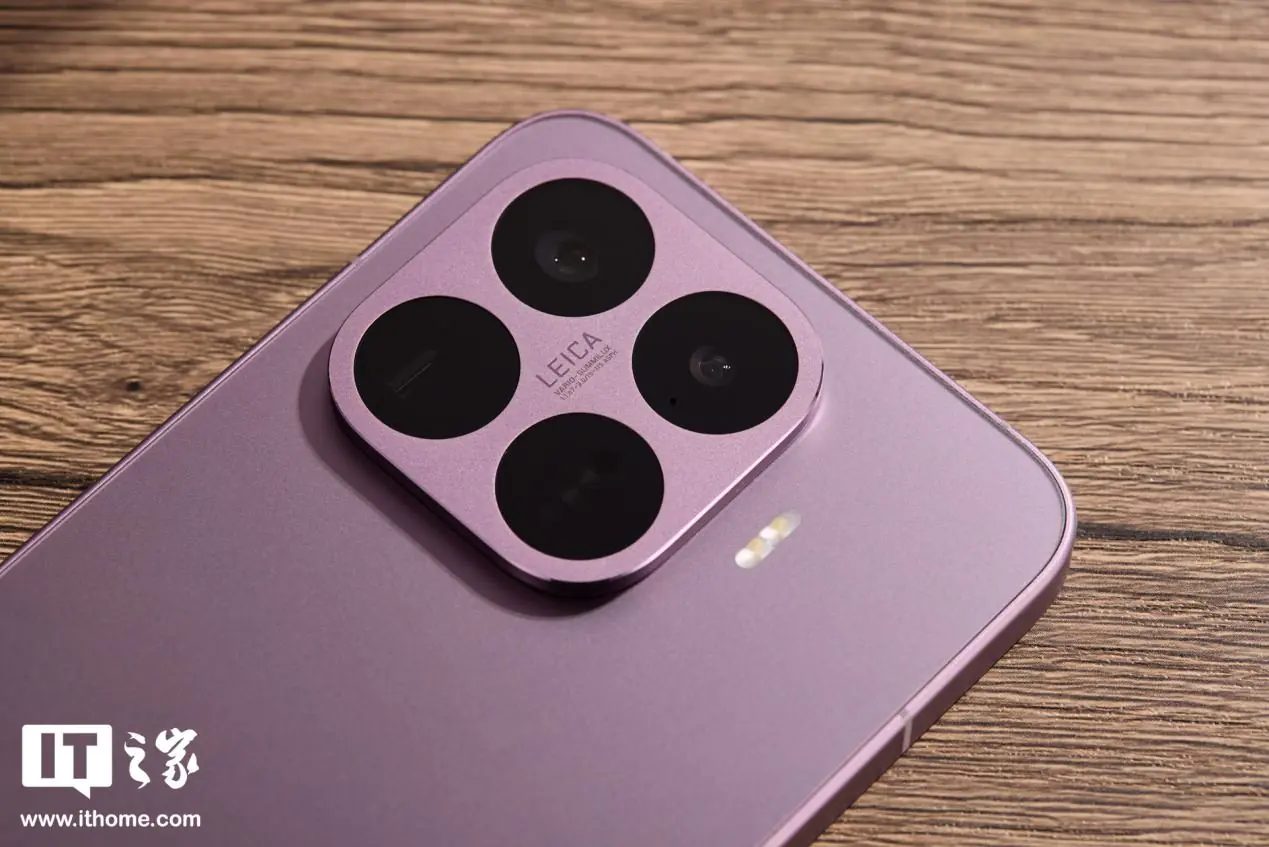 Xiaomi 17T Pro design detail and side frame