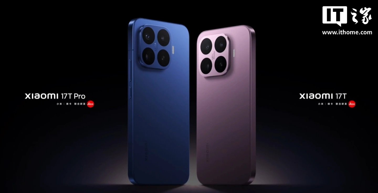 Xiaomi 17T Series Launches With Dimensity 9500, Leica Cameras, and 7,000mAh Batteries
