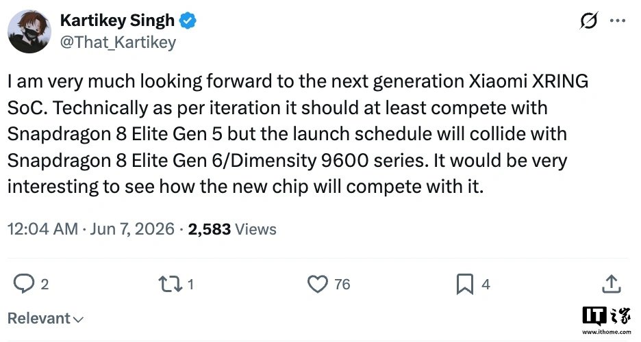 Xiaomi’s Rumored Xuanjie O3 Chip Could Target Snapdragon 8E5-Level Performance